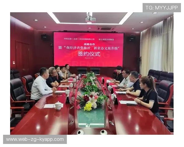 新闻中心实时更新合作伙伴深度联动推动核心竞争力提升，深化联动合作