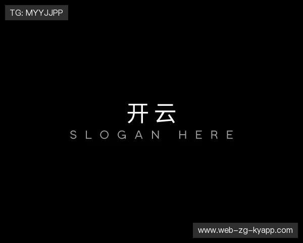 关于开云APP体育